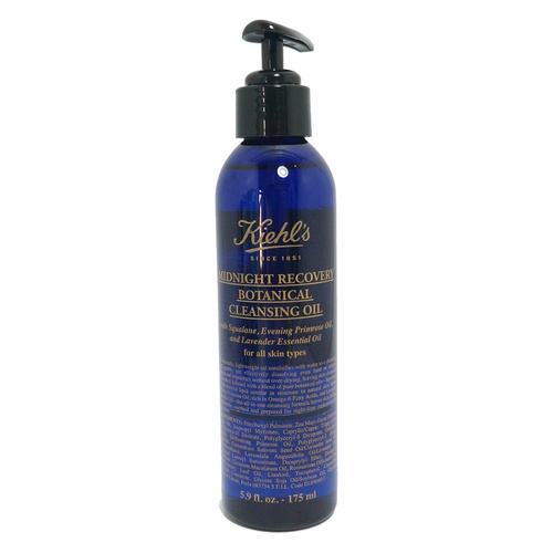  ThePrincessStories39 Midnight Recovery Botanical Cleansing Oil 175 ml.