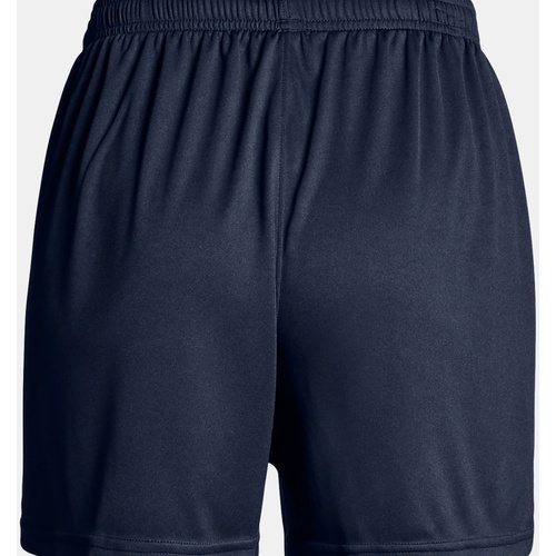 언더아머 Underarmour Womens UA Maquina 2.0 Shorts