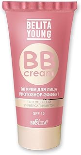 Bielita & Vitex Young Line Photoshop-Effect BB Face Cream SPF 15, for All Skin Types, 30 ml with Australian Berries & Rosemary Extracts