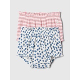 Baby First Favorites Rib Bubble Shorts (2-Pack)