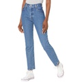 Levis Premium 501 Jeans