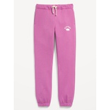 Logo-Graphic Jogger Sweatpants for Girls Hot Deal