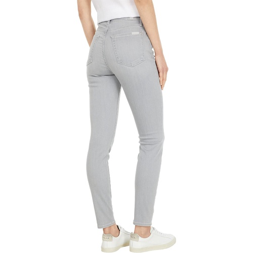  7 For All Mankind High-Waist Ankle Skinny in Cromwell Super Light
