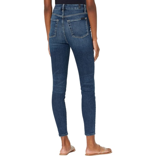  7 For All Mankind Aubrey in Varick