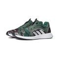 adidas Running Edge Lux 5