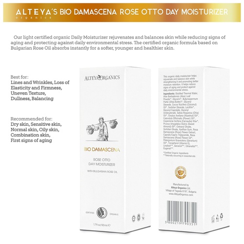  Alteya Organics Alteya USDA Organic Day Face MoisturizerBioDamascena - With Organic Bulgarian Rose Oil, Anti-Aging, 50ml