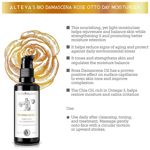  Alteya Organics Alteya USDA Organic Day Face MoisturizerBioDamascena - With Organic Bulgarian Rose Oil, Anti-Aging, 50ml