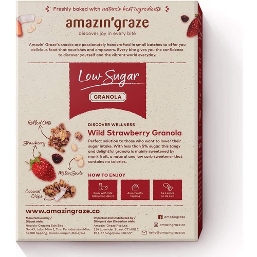  Amazin Graze Low Sugar Wild Strawberry Granola 250g (8.8oz) Healthy Breakfast Cereal Snack Rolled Oats with Cranberries, Chia Seeds, Melon Seeds, Coconut Chips & Monk Fruits 100% N