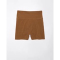 AE Layering Short