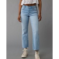 AE Next Level High-Waisted Kick Bootcut Crop Jean