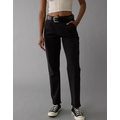 AE Stretch Super High-Waisted Straight Trouser