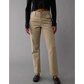 AE Stretch Super High-Waisted Straight Trouser