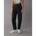 AE Stretch Super High-Rise Corduroy Paper Bag Barrel Pant