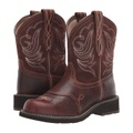 Ariat Fatbaby Heritage