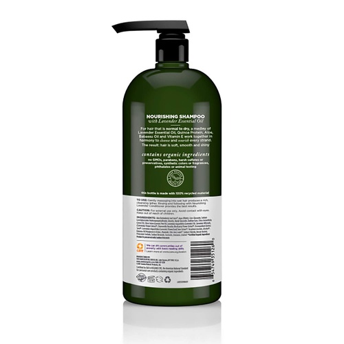  Avalon Organics Conditioner, Nourishing Lavender, 32 Oz