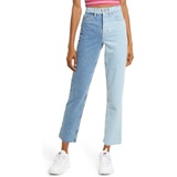 BDG Urban Outfitters Two-Tone Pax High Waist Straight Leg Jeans_SUMMER BLUE