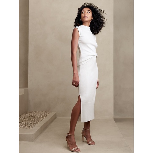 바나나리퍼블릭 bananarepublic Shine Maxi Sweater Skirt