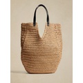 bananarepublic Straw Tote Bag