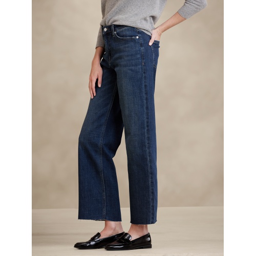 바나나리퍼블릭 Ultra High-Rise Wide-Leg Jean