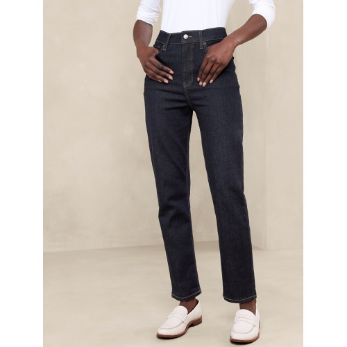 바나나리퍼블릭 Ultra High-Rise Slim Jean