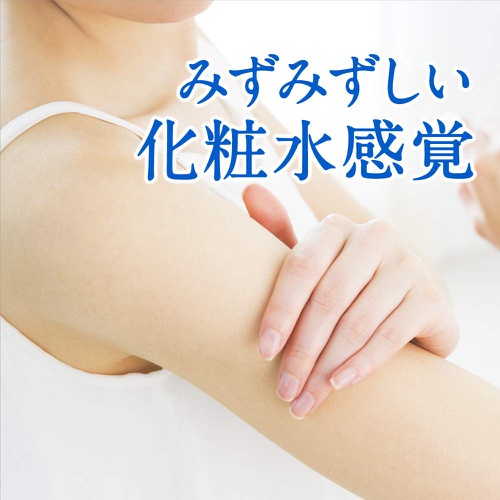  Biore Japan - Nibeasan Protect Water Gel SPF50 PA +++ 80g