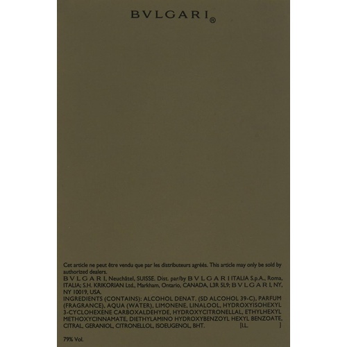  Bvlgari Extreme Pour Homme Eau De Toilette Spray for Men 3.4 Ounce