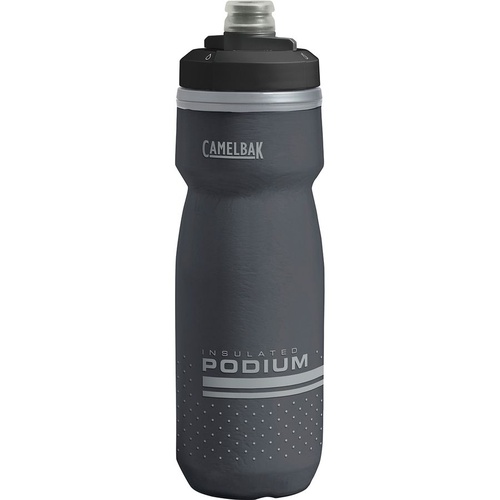  CamelBak Podium Chill Insulated 21oz Water Bottle - Hike & Camp