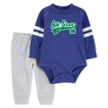 Baby Boys All-Star Brother Bodysuit & Pants 2 Piece Set