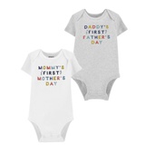 Carters 2-Pack Bodysuits