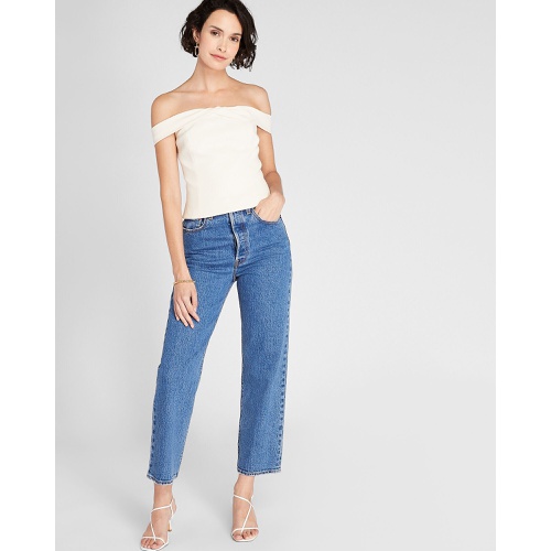 클럽모나코 Off-The-Shoulder Draped Top