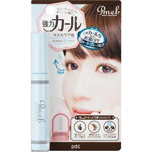  DCP Products PDC Pmel Essence Mascara Base 7g