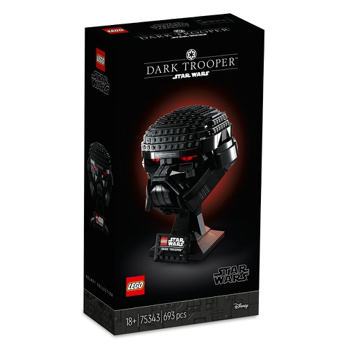 디즈니 Disney LEGO Dark Trooper Helmet 75343 ? Star Wars