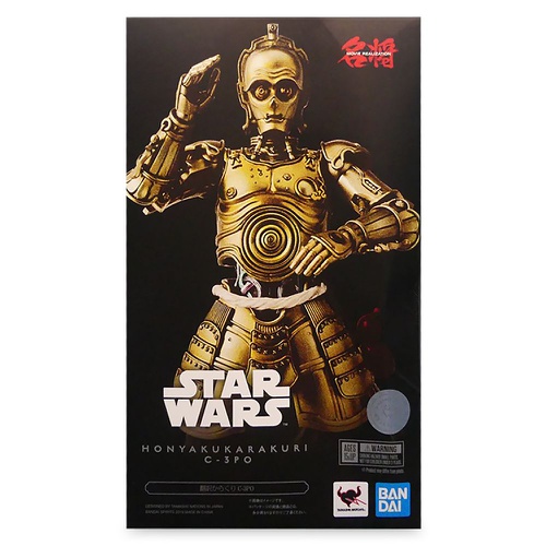 디즈니 Disney Honyaku Karakuri C-3PO Bandai Meisho Movie Realization Action Figure ? Star Wars