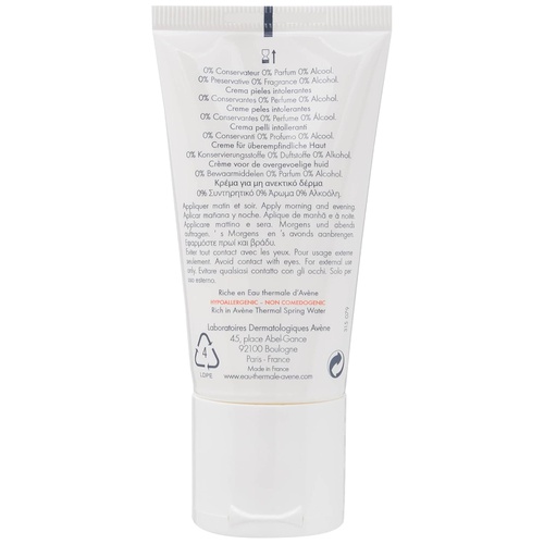  Eau Thermale Avene Skin Recovery Cream, Paraben, Oil, Soy, Gluten, and Fragrance Free 1.69 Fl Oz