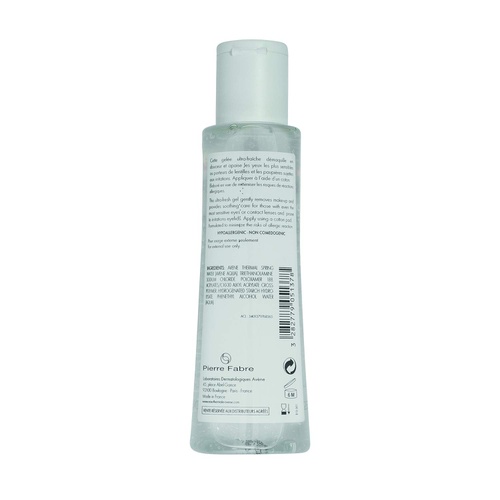  Eau Thermale Avene Gentle Eye Make-up Remover, Oil-Free, Hypoallergenic, Non-Comedogenic, 4.2 oz.