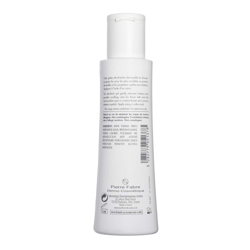  Eau Thermale Avene Gentle Eye Make-up Remover, Oil-Free, Hypoallergenic, Non-Comedogenic, 4.2 oz.