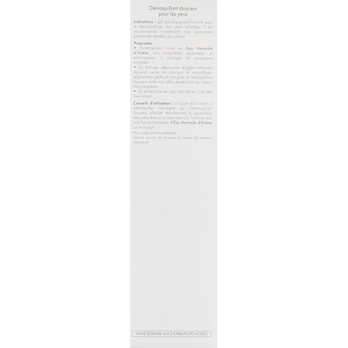  Eau Thermale Avene Gentle Eye Make-up Remover, Oil-Free, Hypoallergenic, Non-Comedogenic, 4.2 oz.