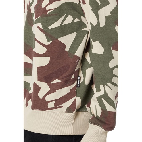  G-Star Camo Oversized R Sweatshirt