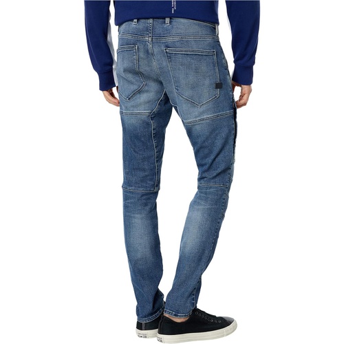  G-Star Rackam 3-D Skinny Fit Jeans in Faded Cascade