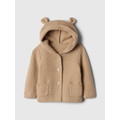 Gap Baby Bear Garter Cardigan