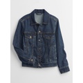 Kids Icon Denim Jacket