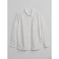 Kids Uniform Oxford Shirt