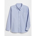 Kids Uniform Oxford Shirt