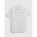 Kids Poplin Shirt