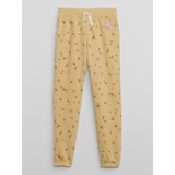 Kids Gap Logo Joggers