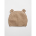 Baby Garter Bear Hat