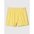 Kids Towel Terry Pull-On Shorts