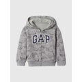 babyGap Relaxed Logo Zip Hoodie