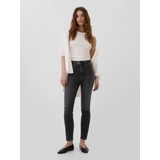 High Rise Soft Vintage Slim Jeans