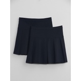 Kids Uniform Skirt (2-Pack)